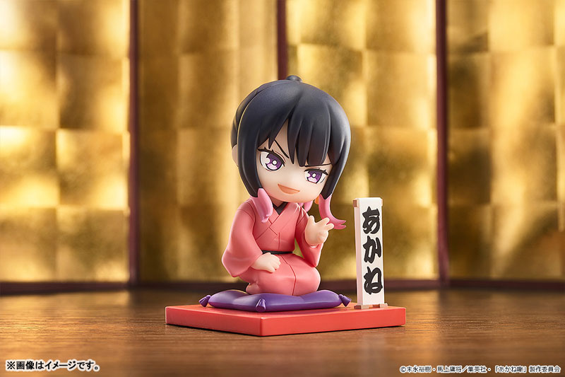 Akane Osaki: First Performance Ver. - Akane-banashi Complete Figure