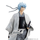 Gintoki Sakata Ver. Jouishishi - Gintama G.E.M. Carat Series Complete Figure