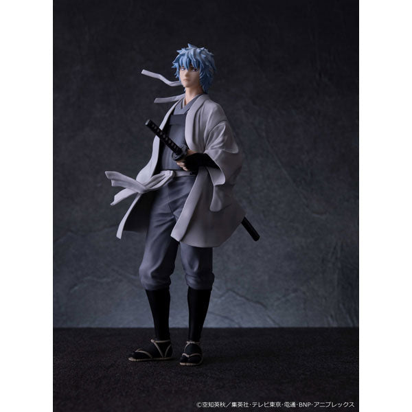 Gintoki Sakata Ver. Jouishishi - Gintama G.E.M. Carat Series Complete Figure