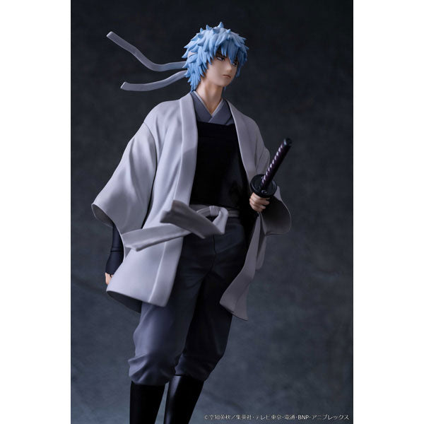 Gintoki Sakata Ver. Jouishishi - Gintama G.E.M. Carat Series Complete Figure