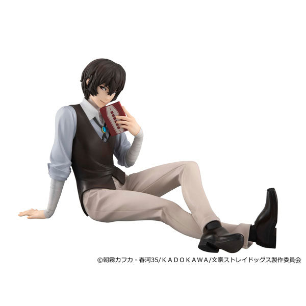 Dazai-san - Bungo Stray Dogs G.E.M. Series Palm Size Complete Figure