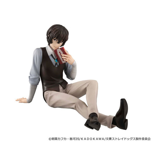 Dazai-san - Bungo Stray Dogs G.E.M. Series Palm Size Complete Figure