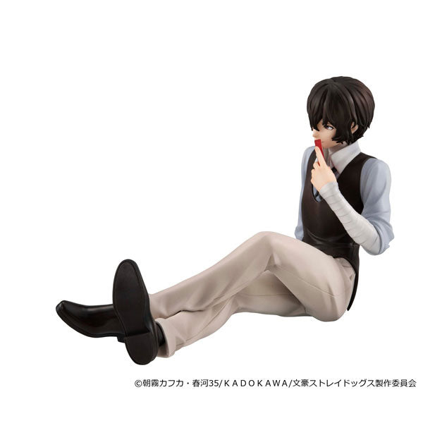 Dazai-san - Bungo Stray Dogs G.E.M. Series Palm Size Complete Figure