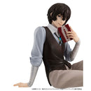 Dazai-san - Bungo Stray Dogs G.E.M. Series Palm Size Complete Figure
