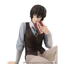 Dazai-san - Bungo Stray Dogs G.E.M. Series Palm Size Complete Figure