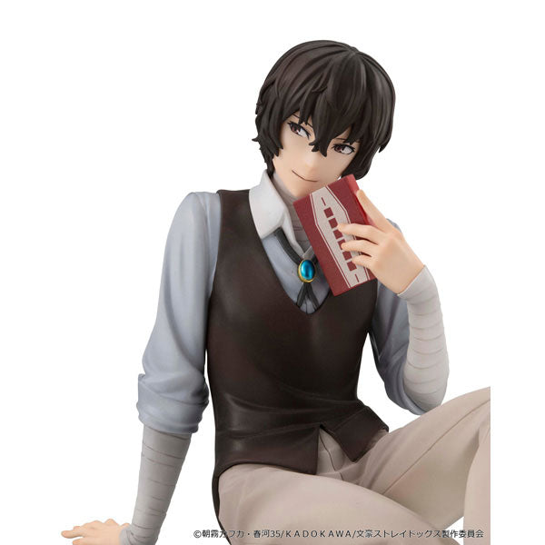 Dazai-san - Bungo Stray Dogs G.E.M. Series Palm Size Complete Figure