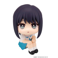 Iroha Sakayori - LookUp Cosmic Princess Kaguya! Complete Figure