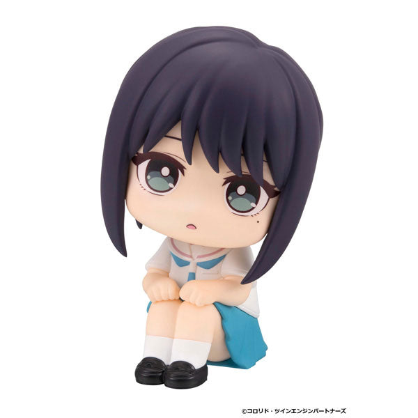 Iroha Sakayori - LookUp Cosmic Princess Kaguya! Complete Figure