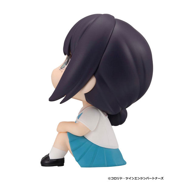 Iroha Sakayori - LookUp Cosmic Princess Kaguya! Complete Figure