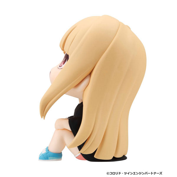 Kaguya - LookUp Cosmic Princess Kaguya! Complete Figure