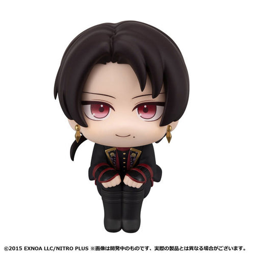 Kashu Kiyomitsu - LookUp Touken Ranbu ONLINE Complete Figure