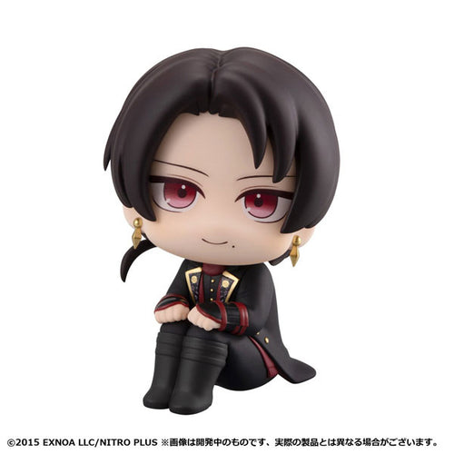 Kashu Kiyomitsu - LookUp Touken Ranbu ONLINE Complete Figure