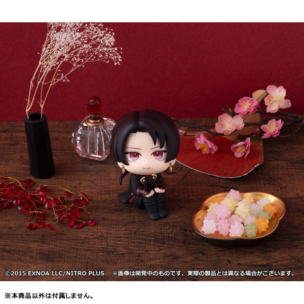 Kashu Kiyomitsu - LookUp Touken Ranbu ONLINE Complete Figure