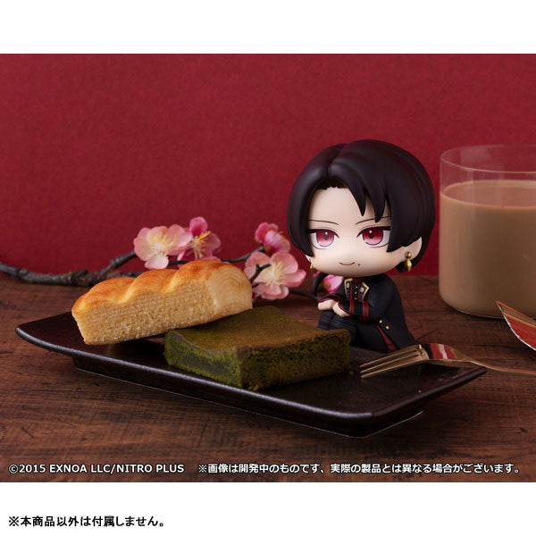 Kashu Kiyomitsu - LookUp Touken Ranbu ONLINE Complete Figure