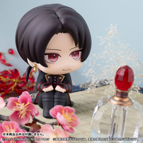 Kashu Kiyomitsu - LookUp Touken Ranbu ONLINE Complete Figure