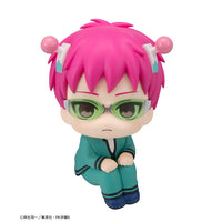 Kusuo Saiki - LookUp The Disastrous Life of Saiki K. Complete Figure