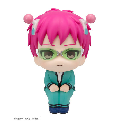 Kusuo Saiki - LookUp The Disastrous Life of Saiki K. Complete Figure
