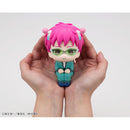 Kusuo Saiki - LookUp The Disastrous Life of Saiki K. Complete Figure