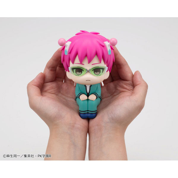 Kusuo Saiki - LookUp The Disastrous Life of Saiki K. Complete Figure