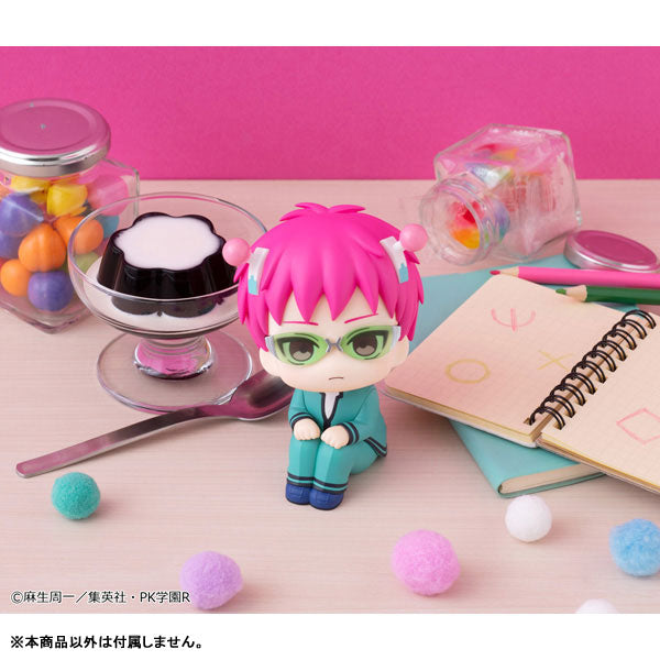Kusuo Saiki - LookUp The Disastrous Life of Saiki K. Complete Figure