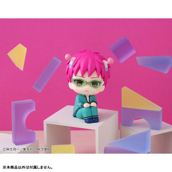Kusuo Saiki - LookUp The Disastrous Life of Saiki K. Complete Figure
