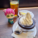 Kusuo Saiki - LookUp The Disastrous Life of Saiki K. Complete Figure