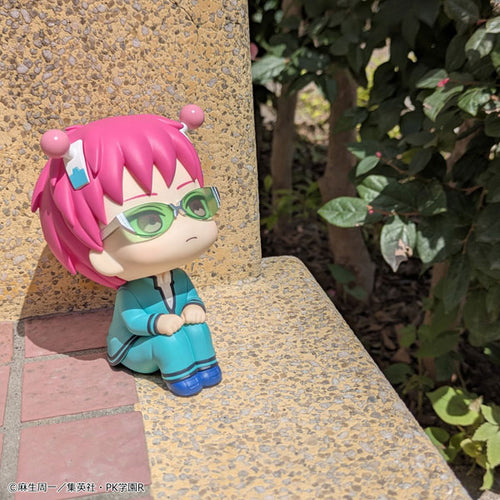 Kusuo Saiki - LookUp The Disastrous Life of Saiki K. Complete Figure