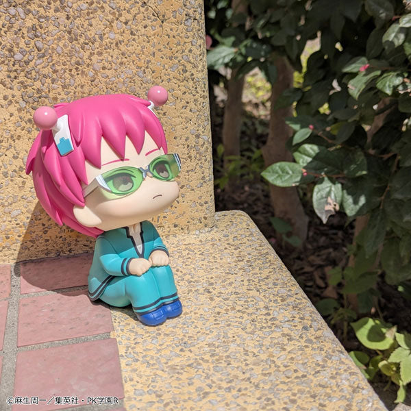 Kusuo Saiki - LookUp The Disastrous Life of Saiki K. Complete Figure