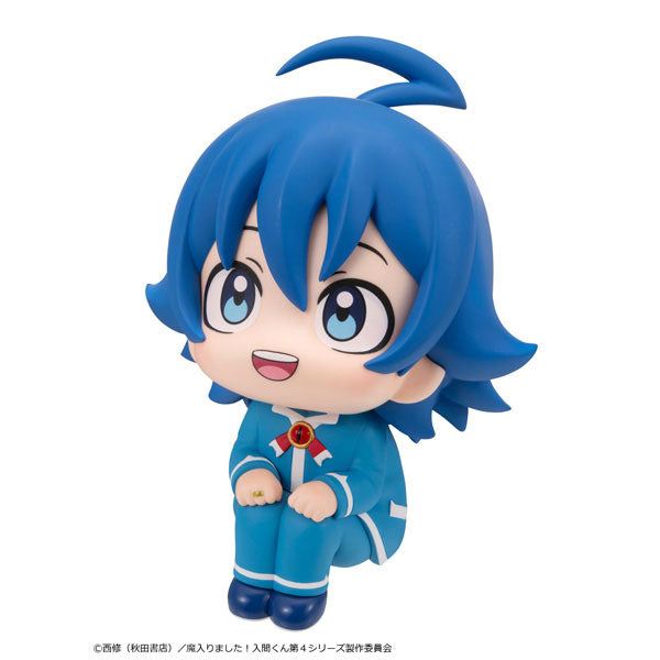 Iruma Suzuki - LookUp Welcome to Demon School! Iruma-kun Complete Figure