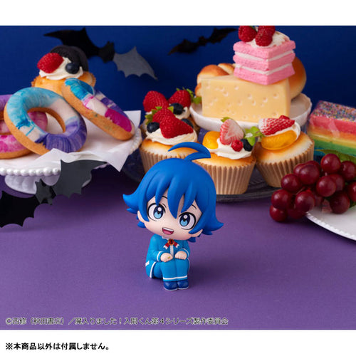 Iruma Suzuki - LookUp Welcome to Demon School! Iruma-kun Complete Figure