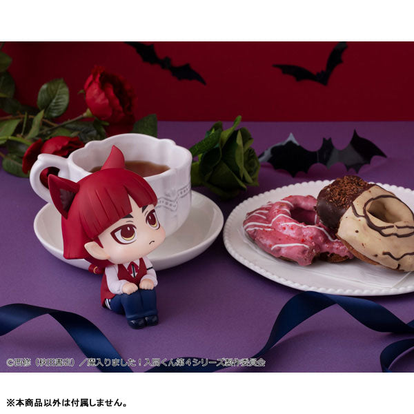 Opera  - LookUp Welcome to Demon School! Iruma-kun Complete Figure
