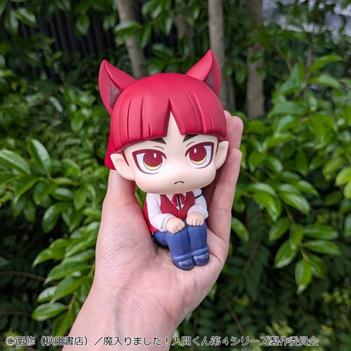 Opera  - LookUp Welcome to Demon School! Iruma-kun Complete Figure