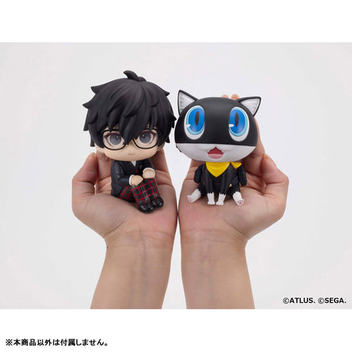 Joker / Ren Amamiya (Protagonist) - LookUp Persona 5 Royal Complete Figure