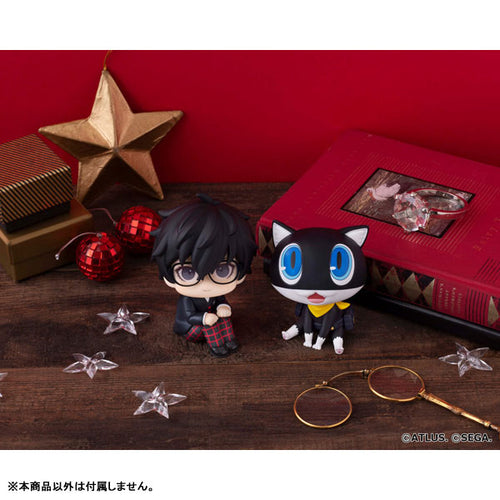 Joker / Ren Amamiya (Protagonist) - LookUp Persona 5 Royal Complete Figure