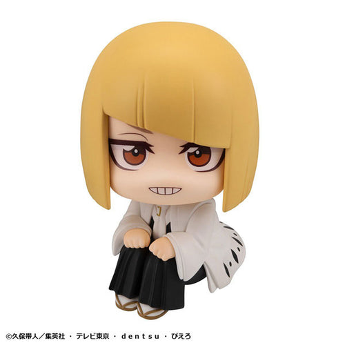 Shinji Hirako - LookUp Bleach: Thousand-Year Blood War Complete Figure