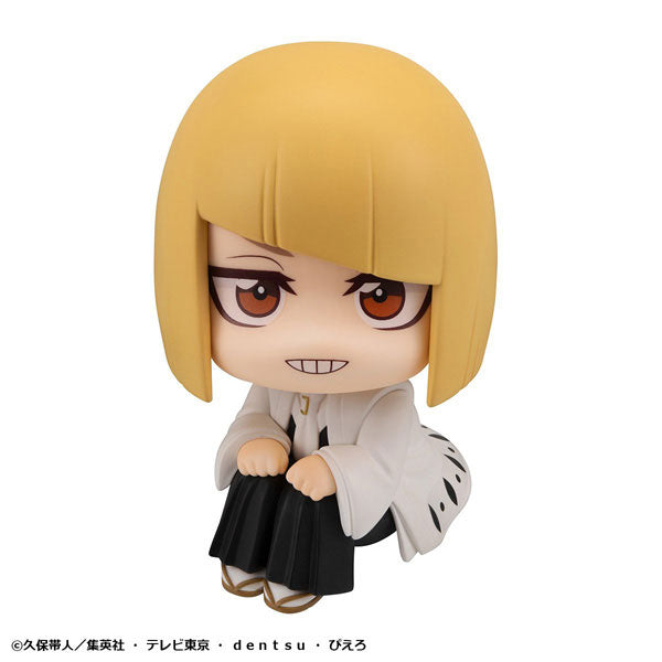 Shinji Hirako - LookUp Bleach: Thousand-Year Blood War Complete Figure