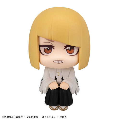 Shinji Hirako - LookUp Bleach: Thousand-Year Blood War Complete Figure