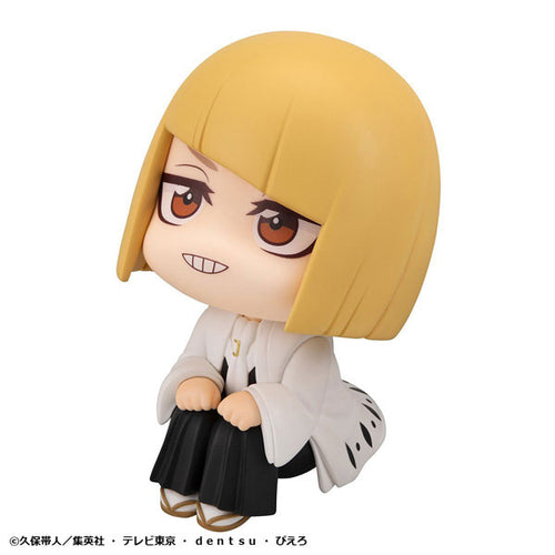 Shinji Hirako - LookUp Bleach: Thousand-Year Blood War Complete Figure