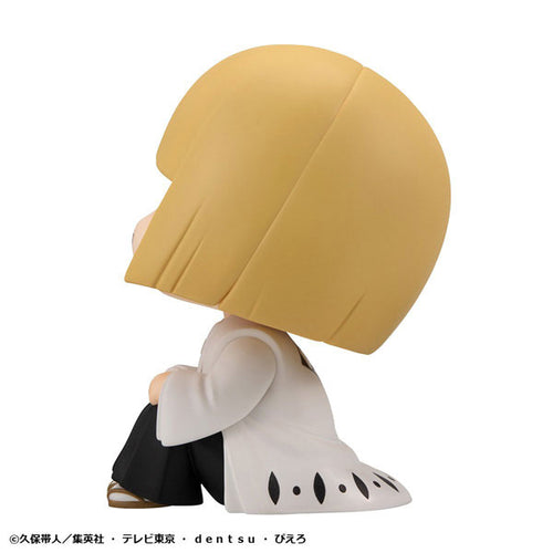 Shinji Hirako - LookUp Bleach: Thousand-Year Blood War Complete Figure