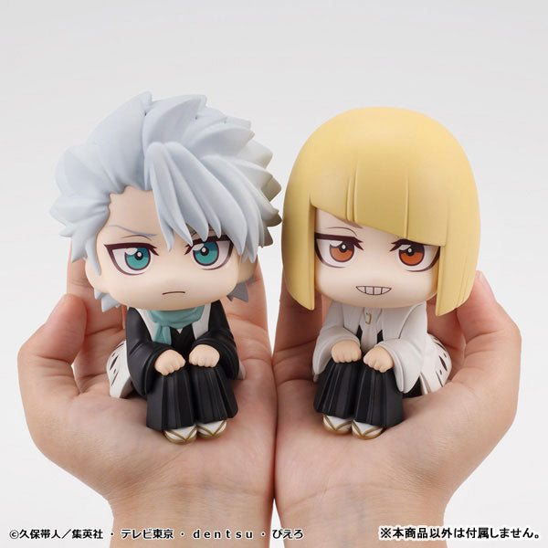 Shinji Hirako - LookUp Bleach: Thousand-Year Blood War Complete Figure