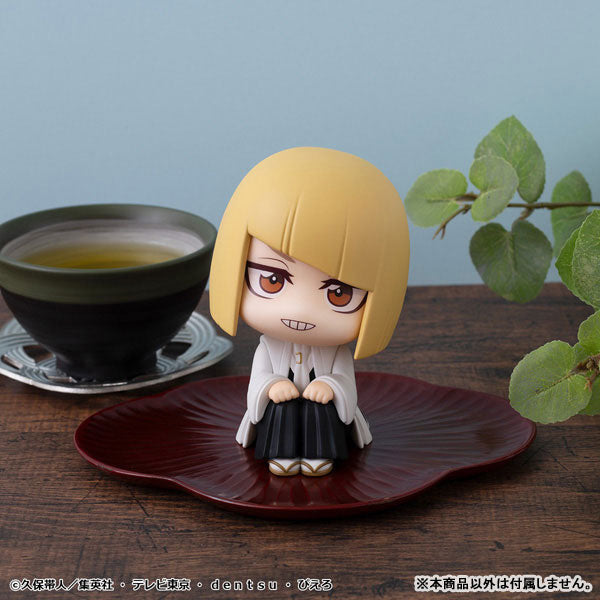 Shinji Hirako - LookUp Bleach: Thousand-Year Blood War Complete Figure