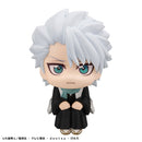 Toshiro Hitsugaya - LookUp Bleach: Thousand-Year Blood War Complete Figure