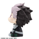 Gen Narumi Motivated ver. - LookUp Kaiju No. 8 Complete Figure