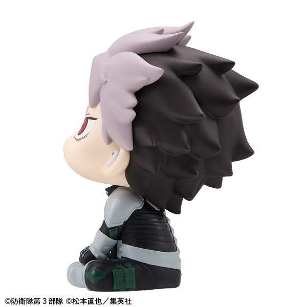 Gen Narumi Motivated ver. - LookUp Kaiju No. 8 Complete Figure