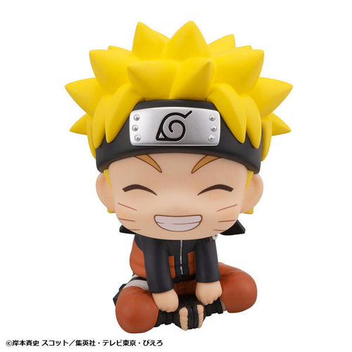 Naruto Uzumaki Smiling ver. - LookUp NARUTO Shippuden Complete Figure