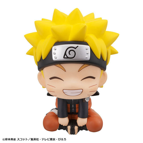 Naruto Uzumaki Smiling ver. - LookUp NARUTO Shippuden Complete Figure