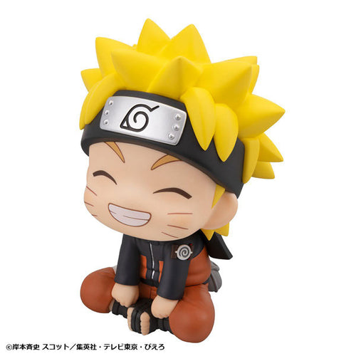 Naruto Uzumaki Smiling ver. - LookUp NARUTO Shippuden Complete Figure