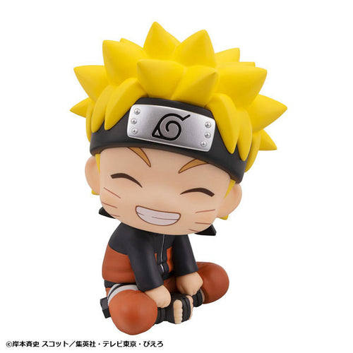 Naruto Uzumaki Smiling ver. - LookUp NARUTO Shippuden Complete Figure