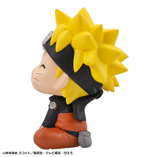 Naruto Uzumaki Smiling ver. - LookUp NARUTO Shippuden Complete Figure