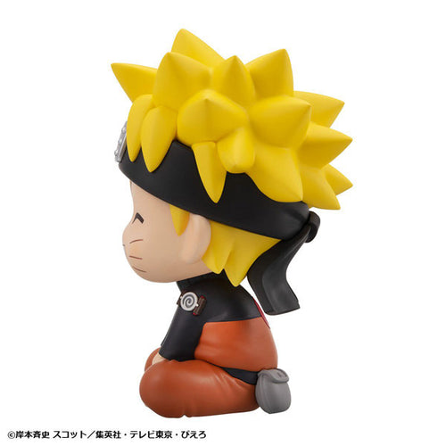 Naruto Uzumaki Smiling ver. - LookUp NARUTO Shippuden Complete Figure
